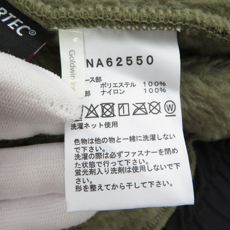 THE NORTH FACE | ザ・ノースフェイス その他トップス NA62550 フリース グリーン サイズ：XL【瀬戸大橋店】