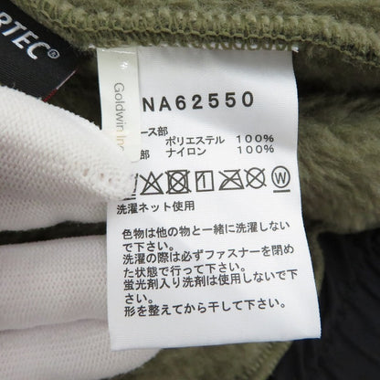 THE NORTH FACE | ザ・ノースフェイス その他トップス NA62550 フリース グリーン サイズ：XL【瀬戸大橋店】