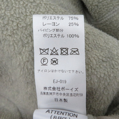 Danton | ダントン FLEECE CREW NECK PULLOVER その他トップス JD-8998 フリース ベージュ サイズ：42【瀬戸大橋店】