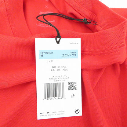 NIKE | ナイキ ×JACQUEMUS AS U NRG JACQUEMUS SS TEE 半袖Ｔシャツ HF7112-611 レッド サイズ：M【瀬戸大橋店】