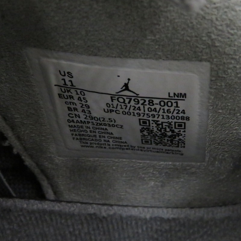 NIKE | ナイキ AJ4 Retro SE 'Wet Cement' スニーカー FQ7928-001 エアジョーダン グレー 29cm【瀬戸大橋店】