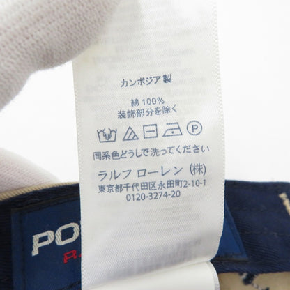 POLO SPORT RALPH LAUREN | ポロスポーツラルフローレン キャップ ベージュ【瀬戸大橋店】
