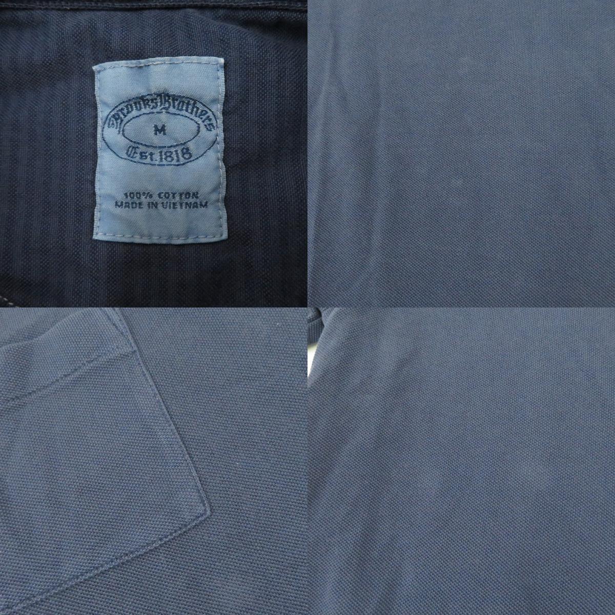 Brooks Brothers | ブルックスブラザーズ コットンピケジャージー ポロシャツ 100217481 ネイビー サイズ：M【瀬戸大橋店】