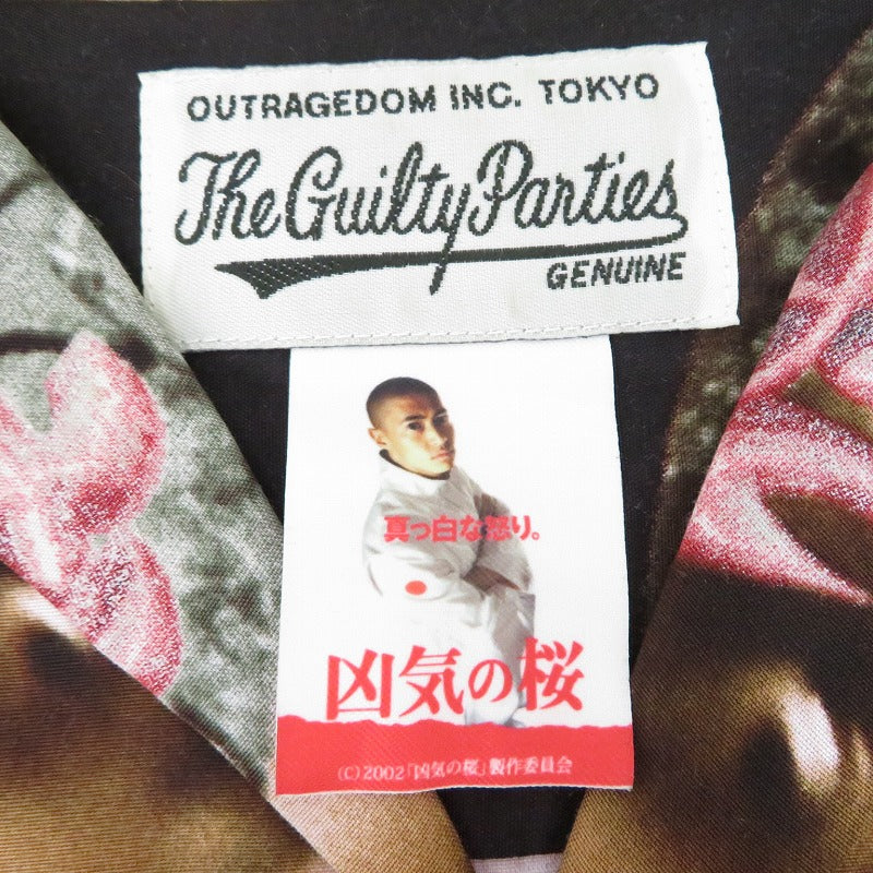 WACKOMARIA | ワコマリア HAWAIIAN SHIRT S/S その他トップス NTJ-WM-HI02 アロハ ブラック サイズ：M【瀬戸大橋店】