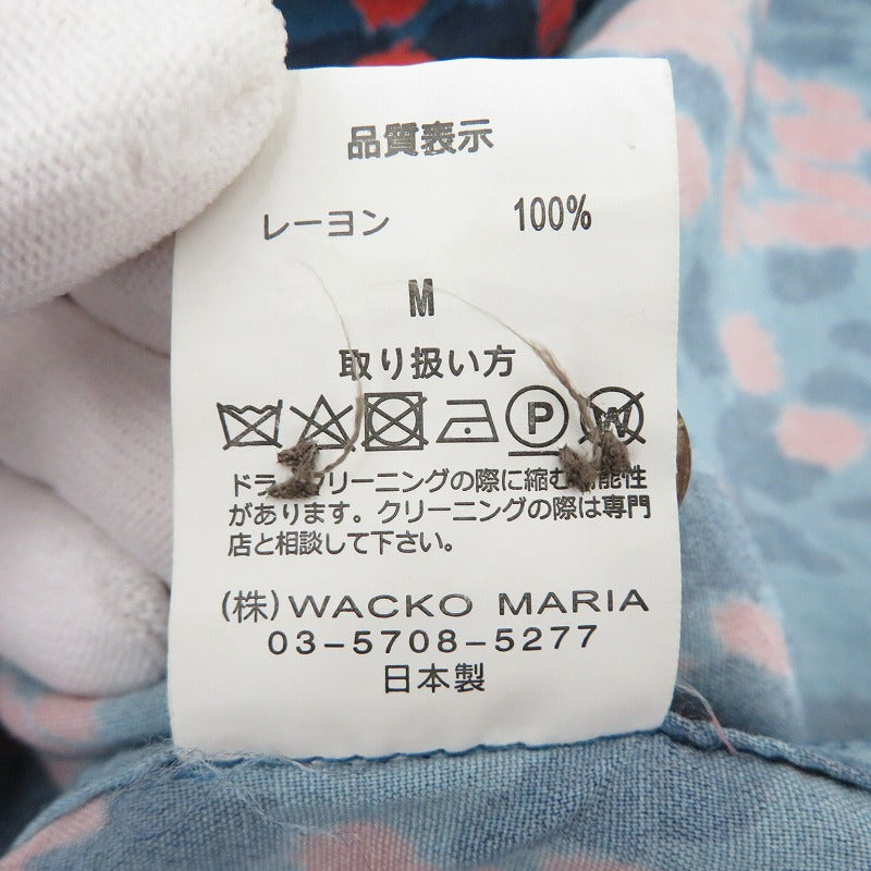 WACKOMARIA | ワコマリア LEOPARD HAWAIIAN SHIRT その他トップス 19SSE-WMS-HI02 ネイビー サイズ：M【瀬戸大橋店】