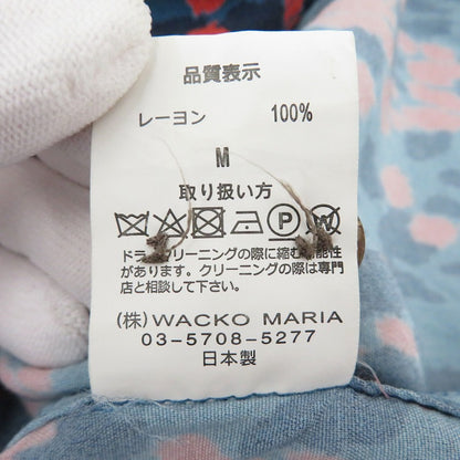 WACKOMARIA | ワコマリア LEOPARD HAWAIIAN SHIRT その他トップス 19SSE-WMS-HI02 ネイビー サイズ：M【瀬戸大橋店】
