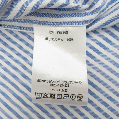 Columbia | コロンビア 半袖シャツ PM3868 ブルー サイズ：M【瀬戸大橋店】