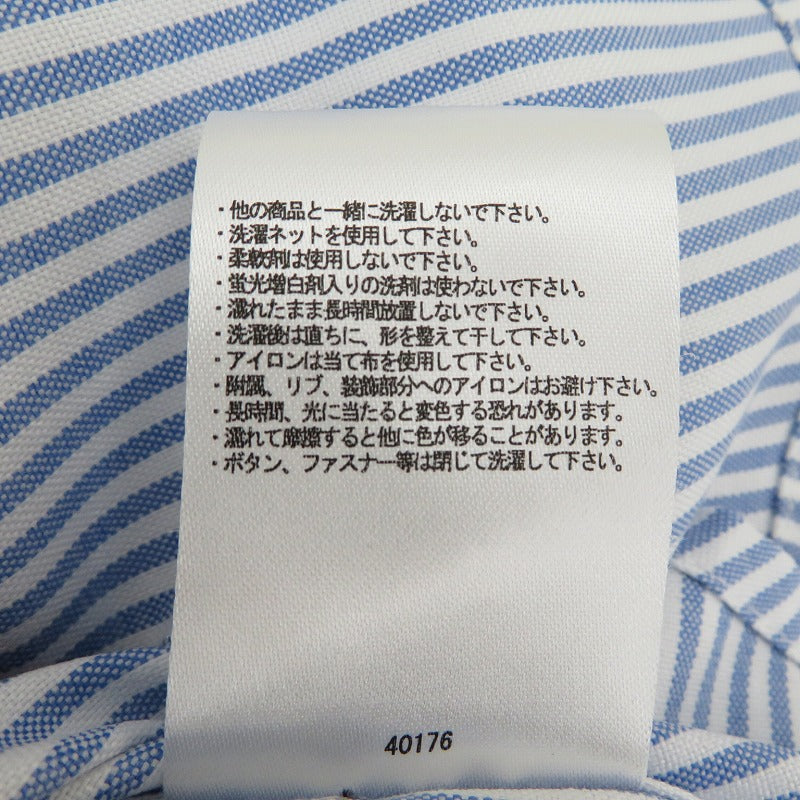 Columbia | コロンビア 半袖シャツ PM3868 ブルー サイズ：M【瀬戸大橋店】