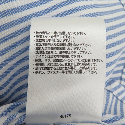 Columbia | コロンビア 半袖シャツ PM3868 ブルー サイズ：M【瀬戸大橋店】