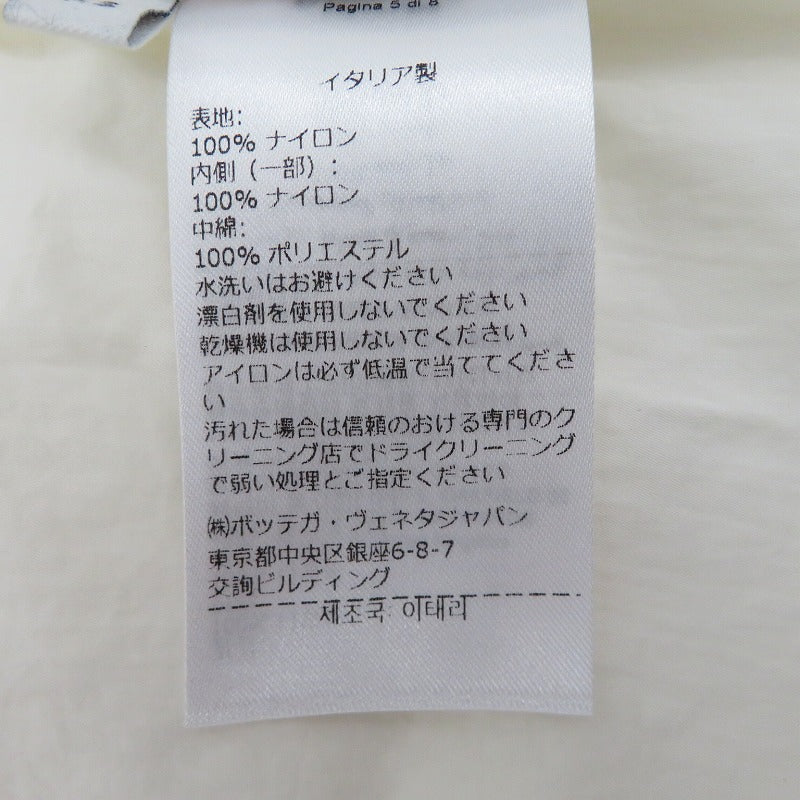 BOTTEGA VENETA | ボッテガヴェネタ ﾊﾟﾃｯﾄﾞﾍﾞｽﾄ 中綿ジャケット 716970 VF4K0 アイボリー サイズ：XS【瀬戸大橋店】
