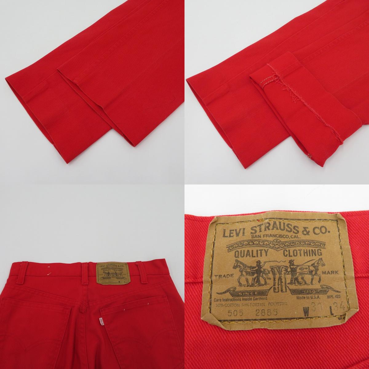 Levi's | リーバイス 505-2885 パンツ レッド【瀬戸大橋店】