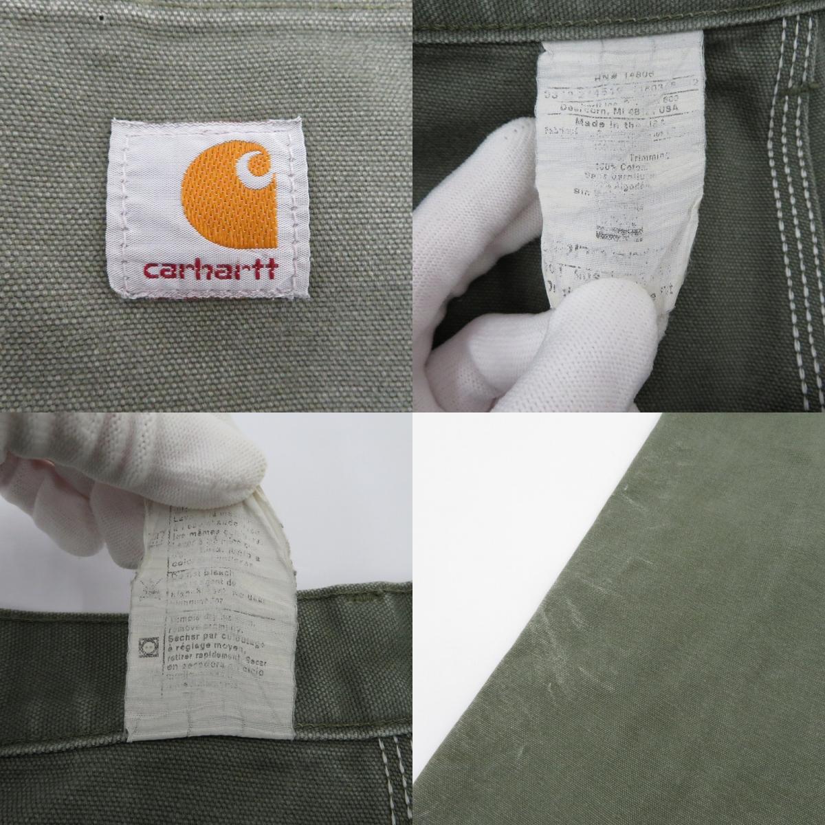 Carhartt | カーハート ﾀﾞﾌﾞﾙﾆｰ パンツ カーキ【瀬戸大橋店】