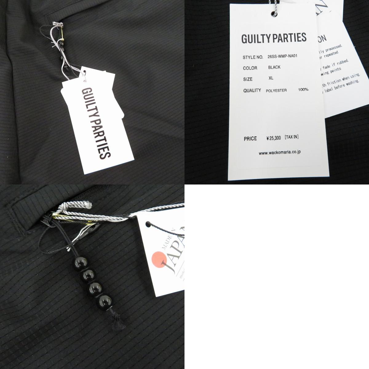 WACKOMARIA | ワコマリア COMFY SHORTS ショートパンツ 26SS-WMP-NA01 ブラック サイズ：XL【瀬戸大橋店】