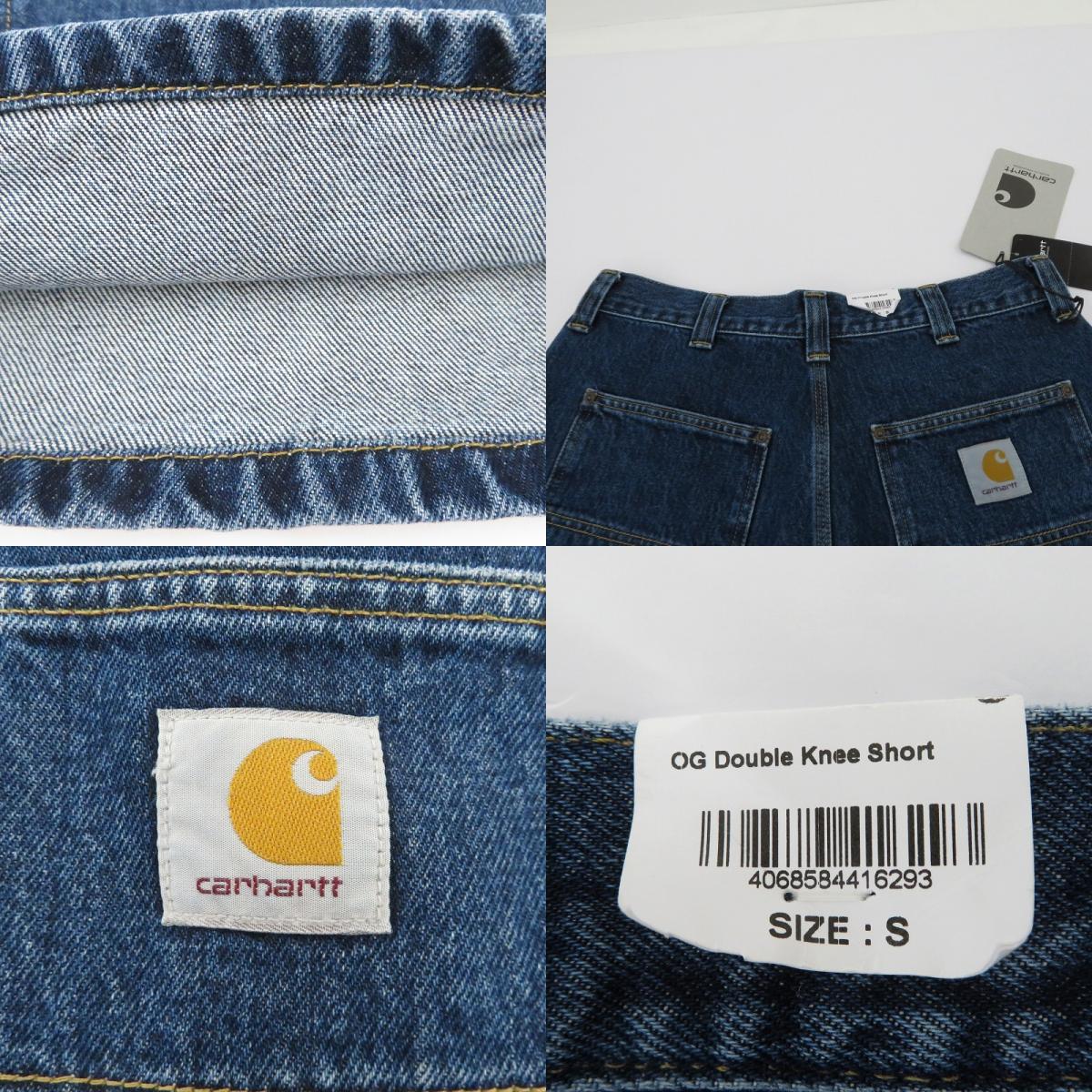 Carhartt WIP | カーハートダブリューアイピー OG Double Knee Short ショートパンツ IO36590 ブルー サイズ：S【瀬戸大橋店】