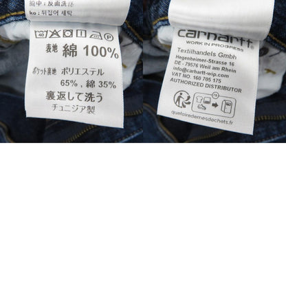 Carhartt WIP | カーハートダブリューアイピー OG Double Knee Short ショートパンツ IO36590 ブルー サイズ：S【瀬戸大橋店】