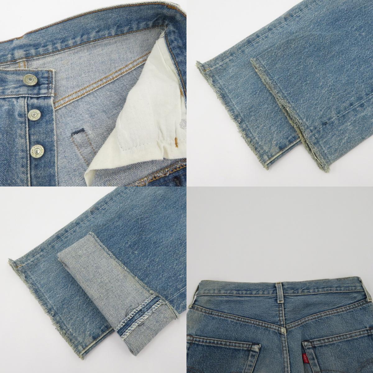 Levi's | リーバイス 501/66後期~赤耳 デニムパンツ ブルー【瀬戸大橋店】