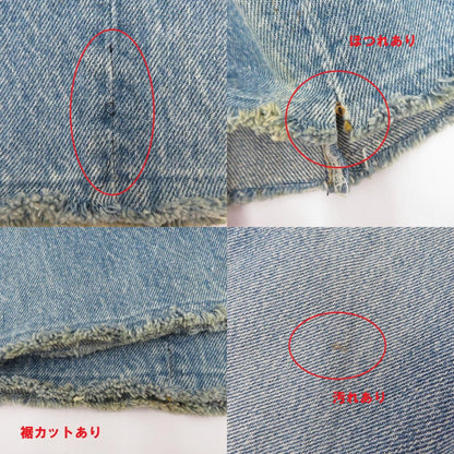 Levi's | リーバイス 501/66後期~赤耳 デニムパンツ ブルー【瀬戸大橋店】