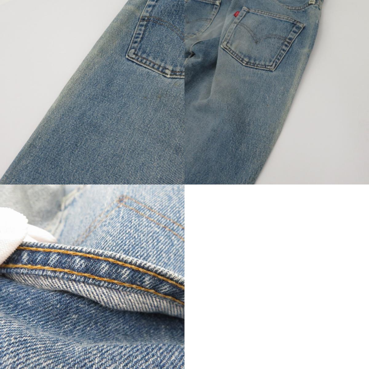 Levi's | リーバイス 501/66後期~赤耳 デニムパンツ ブルー【瀬戸大橋店】