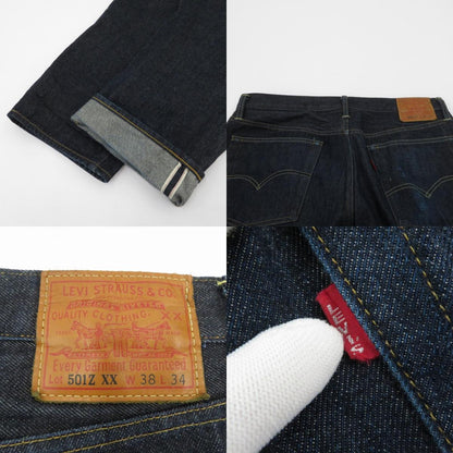 Levi's VintageClothing | リーバイスヴィンテージクロージング 501ZXX 1954MODEL デニムパンツ 50154-0110 ネイビー サイズ：38【瀬戸大橋店】
