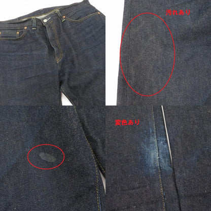 Levi's VintageClothing | リーバイスヴィンテージクロージング 501ZXX 1954MODEL デニムパンツ 50154-0110 ネイビー サイズ：38【瀬戸大橋店】