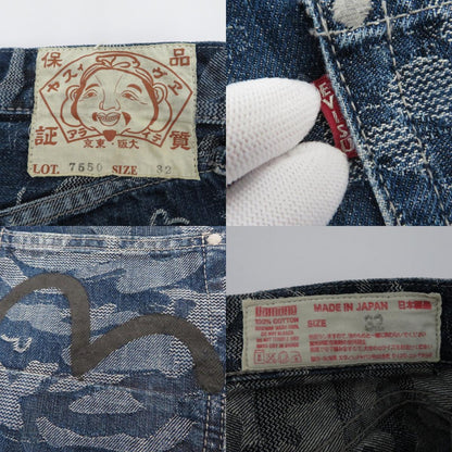 EVISU | エヴィス ショートパンツ ブルー サイズ：32【瀬戸大橋店】