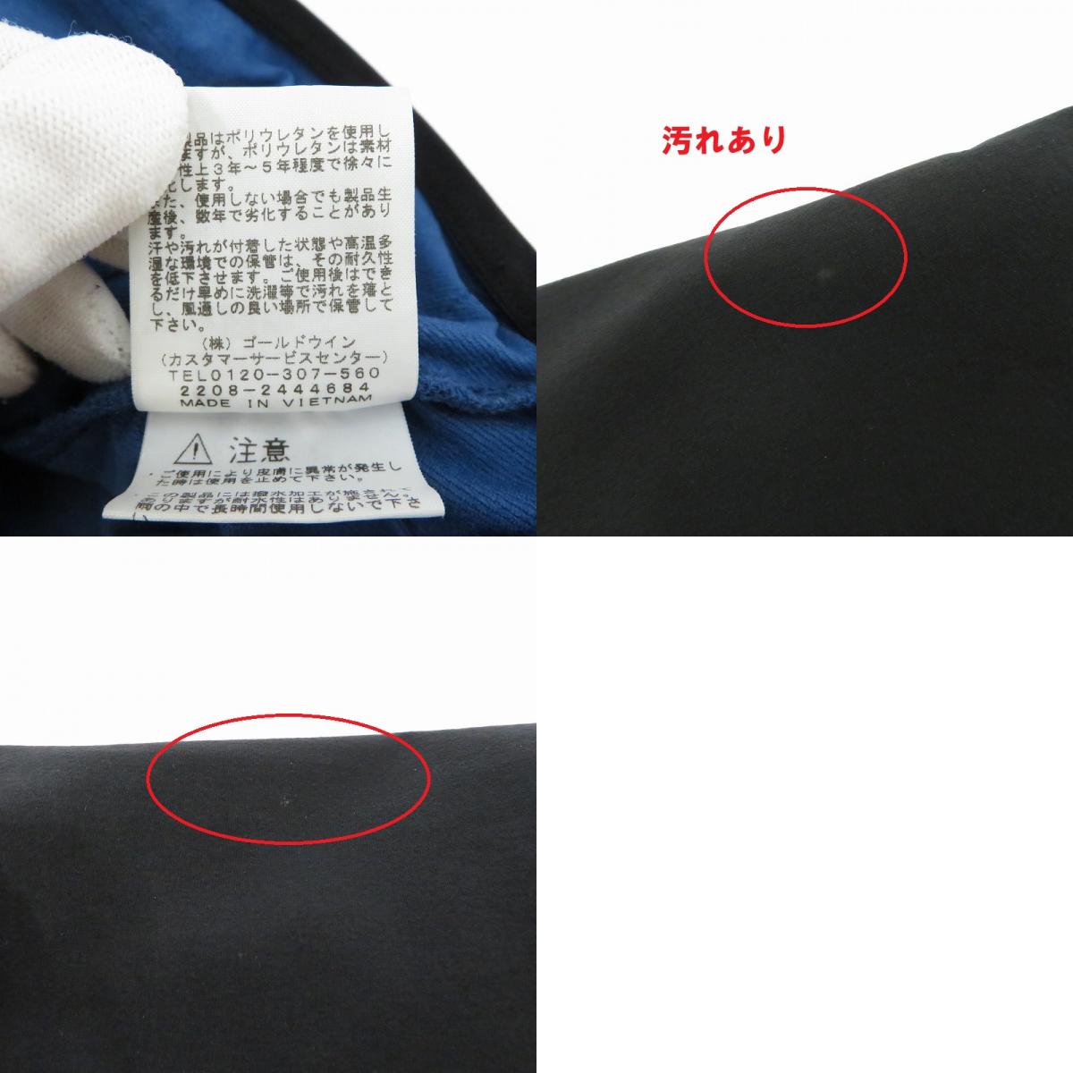 THE NORTH FACE | ザ・ノースフェイス APEX Flex Crew その他トップス NP72282 ネイビー サイズ：M【瀬戸大橋店】