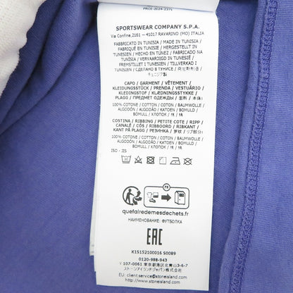 STONE ISLAND | ストーンアイランド Fingerprint Logo Tee 半袖Ｔシャツ K1S152100016 パープル サイズ：M【瀬戸大橋店】