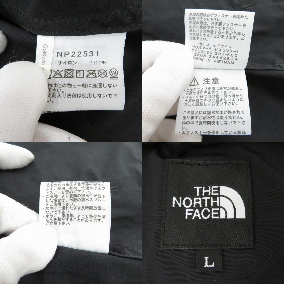 THE NORTH FACE | ザ・ノースフェイス Field Utility Vest ベスト NP22531 ブラック サイズ：L【瀬戸大橋店】