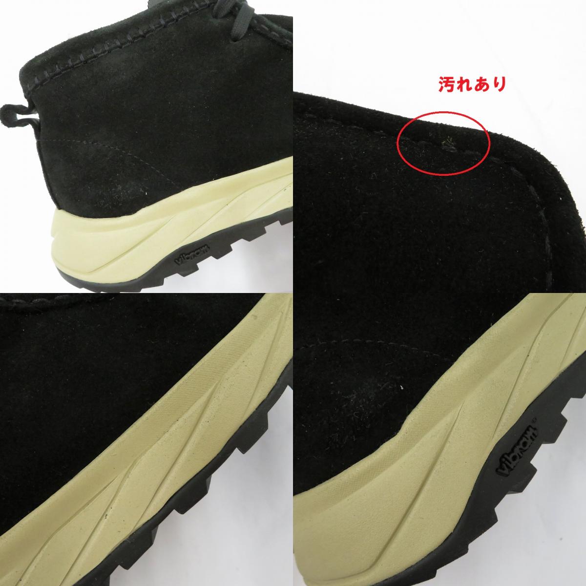 Clarks | クラークス Wallabee Eden ローファー ブラック 27.5cm【瀬戸大橋店】