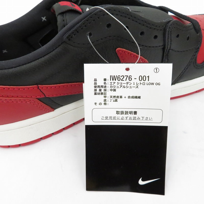 NIKE | ナイキ AJ1 Retro Low OG 'Banned' スニーカー IW6276-001 エアジョーダン レッド 28cm【瀬戸大橋店】