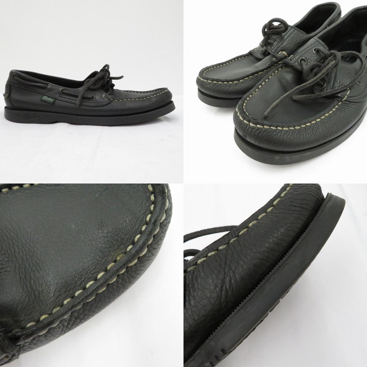 Paraboot | パラブーツ Barth デッキシューズ ブラック 24cm【瀬戸大橋店】