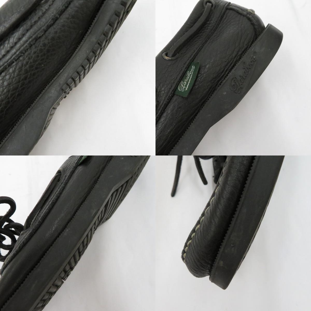 Paraboot | パラブーツ Barth デッキシューズ ブラック 24cm【瀬戸大橋店】