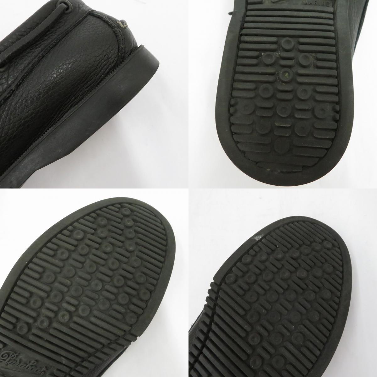 Paraboot | パラブーツ Barth デッキシューズ ブラック 24cm【瀬戸大橋店】