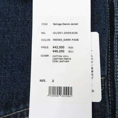 Graphpaper | グラフペーパー Selvage Denim Jacket デニム GU261-20054DB ブルー サイズ：2【瀬戸大橋店】