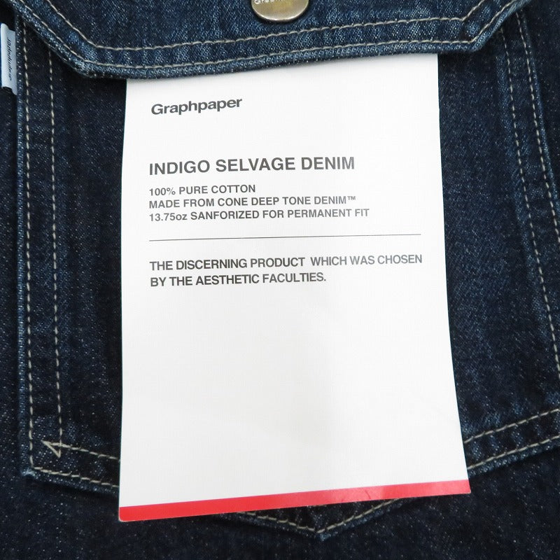 Graphpaper | グラフペーパー Selvage Denim Jacket デニム GU261-20054DB ブルー サイズ：2【瀬戸大橋店】