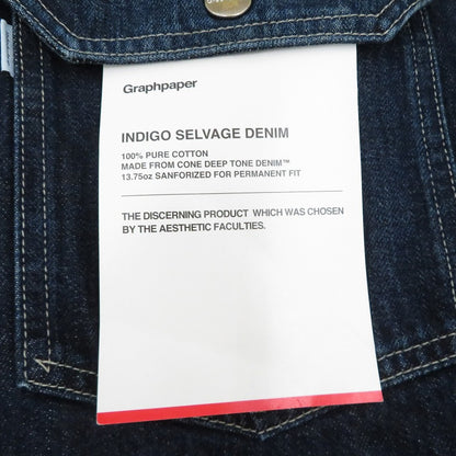 Graphpaper | グラフペーパー Selvage Denim Jacket デニム GU261-20054DB ブルー サイズ：2【瀬戸大橋店】
