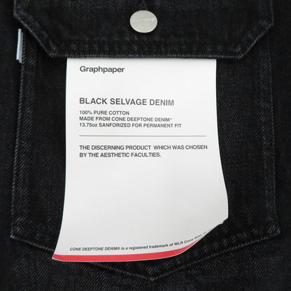 Graphpaper | グラフペーパー Selvage Denim Jacket デニム GU261-20054DB ブラック サイズ：2【瀬戸大橋店】