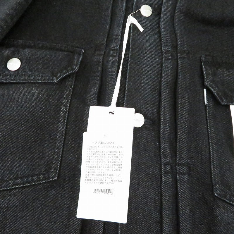 Graphpaper | グラフペーパー Selvage Denim Jacket デニム GU261-20054DB ブラック サイズ：2【瀬戸大橋店】