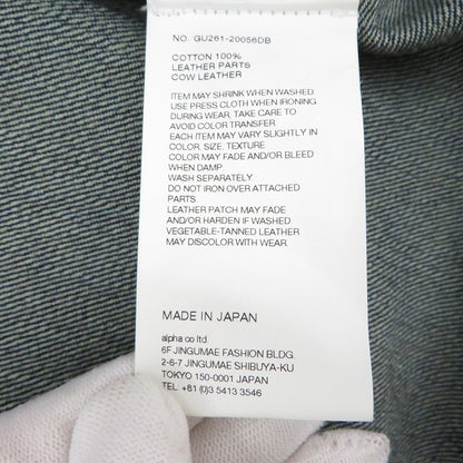 Graphpaper | グラフペーパー Selvage Denim Zip Jacket デニム GU261-20056DB ブルー サイズ：2【瀬戸大橋店】