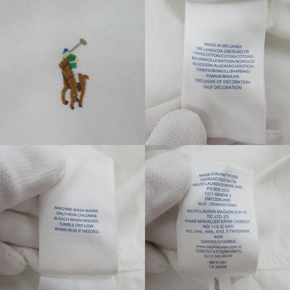 POLO RALPH LAUREN | ポロ・ラルフローレン 長袖シャツ ホワイト【瀬戸大橋店】