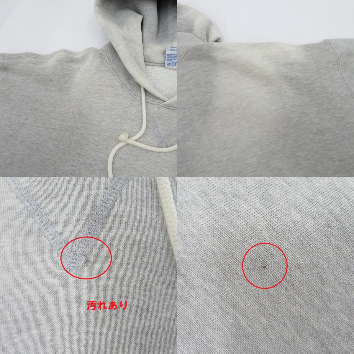 Champion | チャンピオン 青刺繍ﾀｸﾞ USA製 パーカー グレー サイズ：L【瀬戸大橋店】