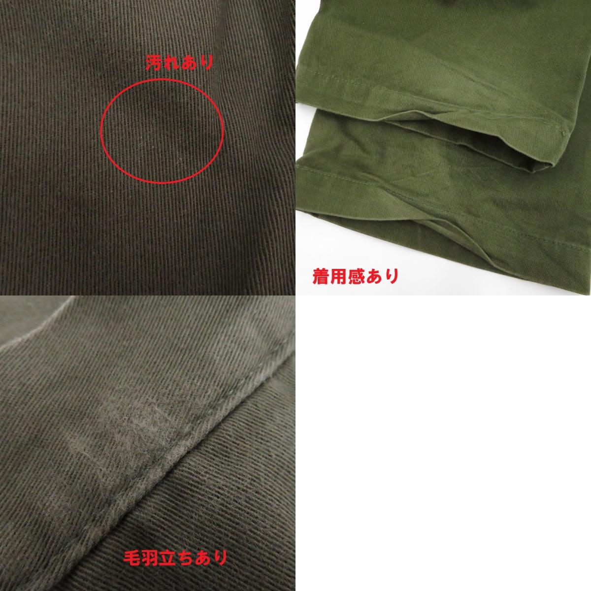 A BATHING APE | アベイシングエイプ チノパンツ カーキ サイズ：M【瀬戸大橋店】