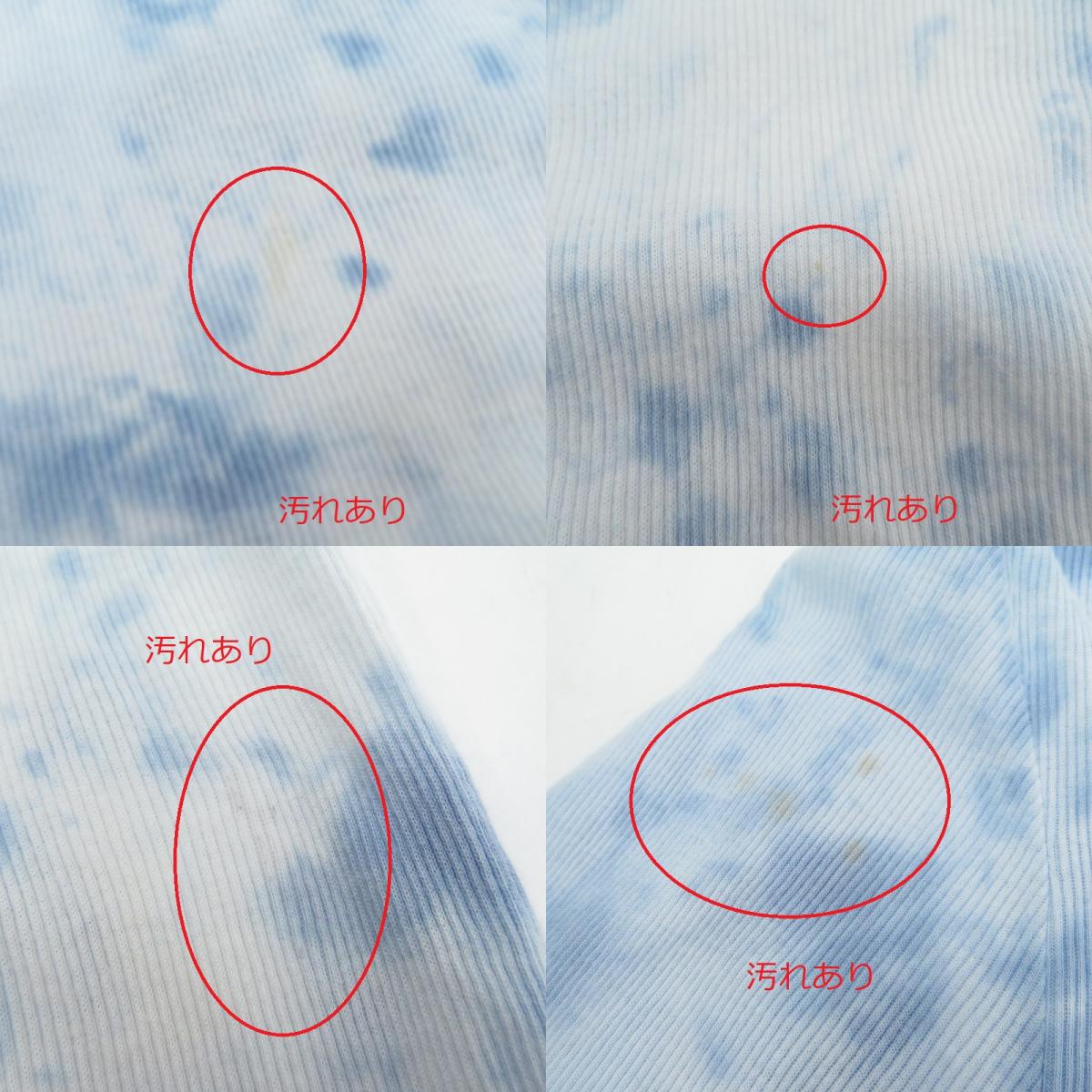 CVTVLIST | カタリスト marble long sleeve 長袖Ｔシャツ 2401010305 ライトブルー サイズ：1【瀬戸大橋店】
