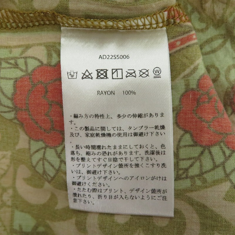 長袖シャツ ブラウン サイズ：S【瀬戸大橋店】