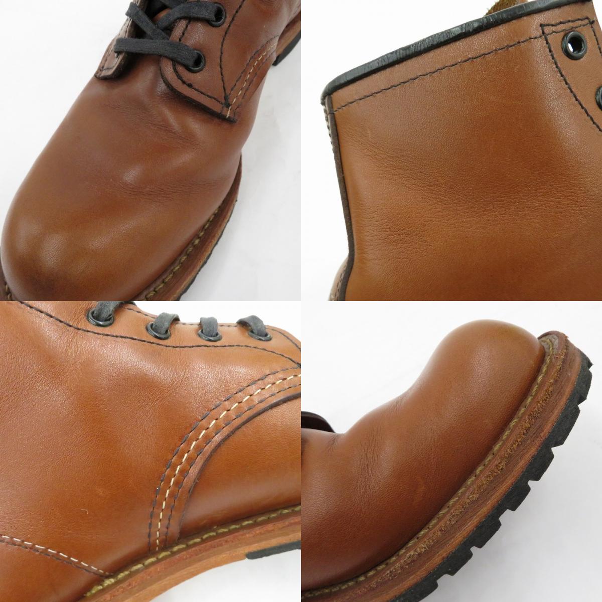 RED WING | レッドウィング BECKMAN ブーツ 9416 ブラウン 26.5cm【瀬戸大橋店】