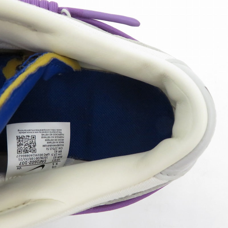 NIKE | ナイキ ×Off-White Dunk Low 1 of 50 'Lot.48' スニーカー DM1602-107 ダンク グレー 27.5cm【瀬戸大橋店】