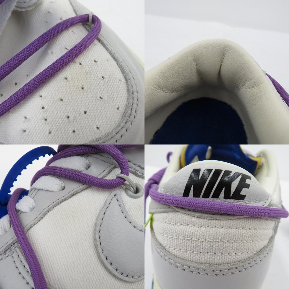 NIKE | ナイキ ×Off-White Dunk Low 1 of 50 'Lot.48' スニーカー DM1602-107 ダンク グレー 27.5cm【瀬戸大橋店】