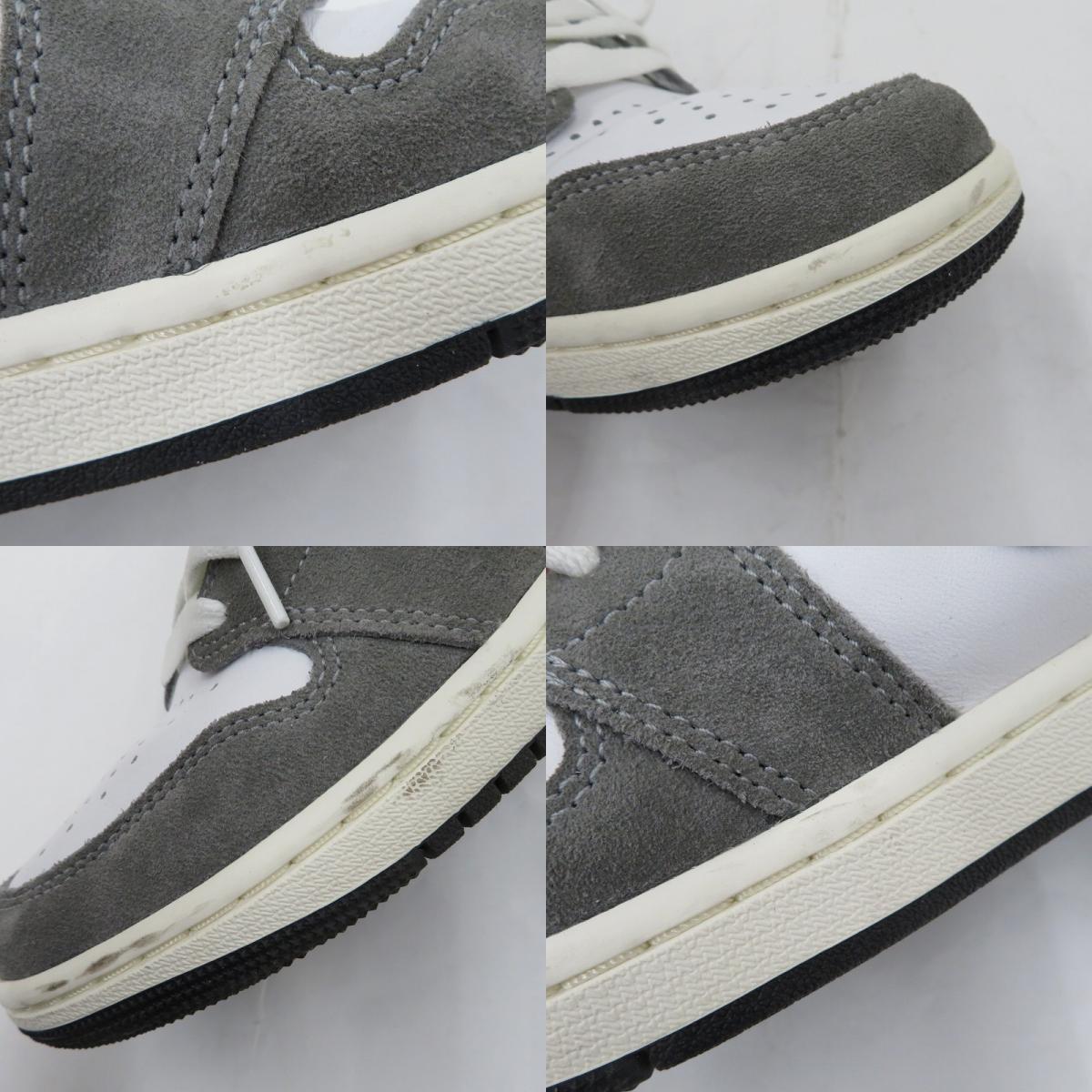NIKE | ナイキ AJ1 Retro High OG 'Smoke Grey' スニーカー DZ5485-051 エアジョーダン グレー 27cm【瀬戸大橋店】