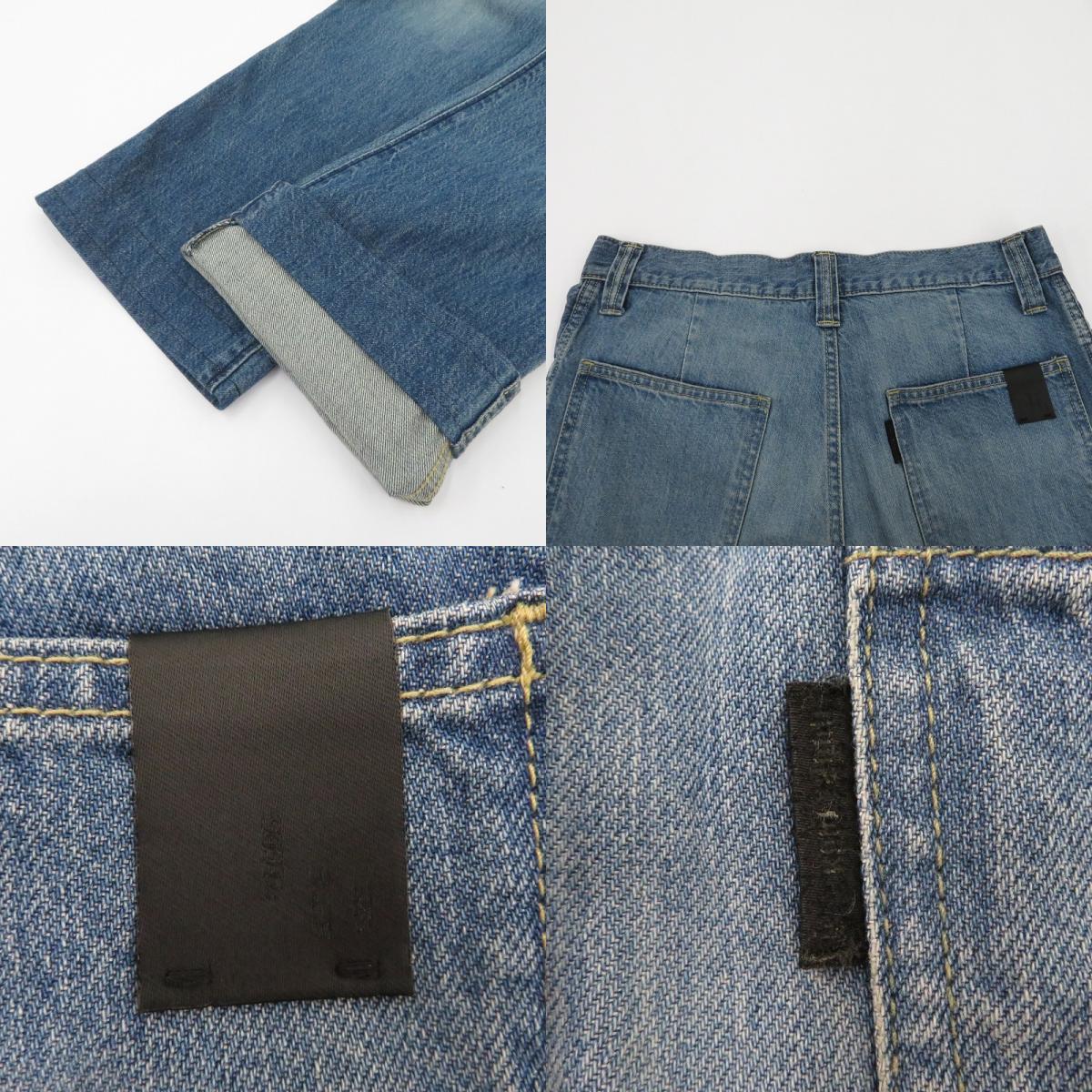 N.HOOLYWOOD | エヌハリウッド DENIM PANTS デニムパンツ 2251-CP23-015 peg ブルー サイズ：36【瀬戸大橋店】
