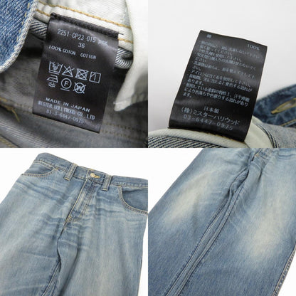 N.HOOLYWOOD | エヌハリウッド DENIM PANTS デニムパンツ 2251-CP23-015 peg ブルー サイズ：36【瀬戸大橋店】